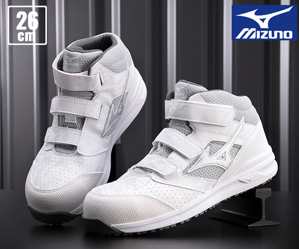 ミズノ 安全靴 F1GA220001 26.0cm ホワイト×シルバー オールマイティLS 21M MIZUNO おしゃれ かっこいい 作業靴 スニーカー