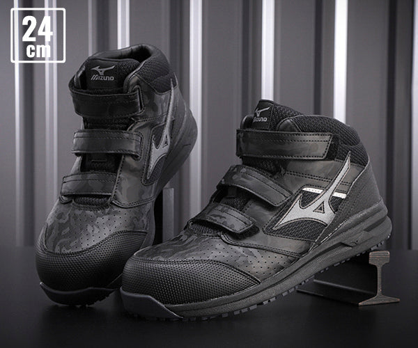 ミズノ 安全靴 F1GA220009 24.0cm ブラック×ダークシルバー オールマイティLS 21M MIZUNO おしゃれ かっこいい 作業靴 スニーカー