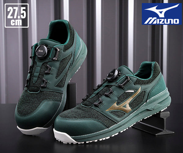 ミズノ 安全靴 F1GA220233 27.5cm グリーン×ゴールド オールマイティLS 52L BOA MIZUNO おしゃれ かっこいい 作業靴 スニーカー