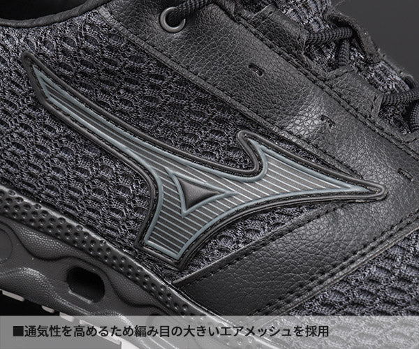 ミズノ 安全靴 オールマイティ VH11L ブラック×ダークシルバー F1GA220409 MIZUNO ALMIGHTY 紐タイプ おしゃれ かっこいい 作業靴 スニーカー