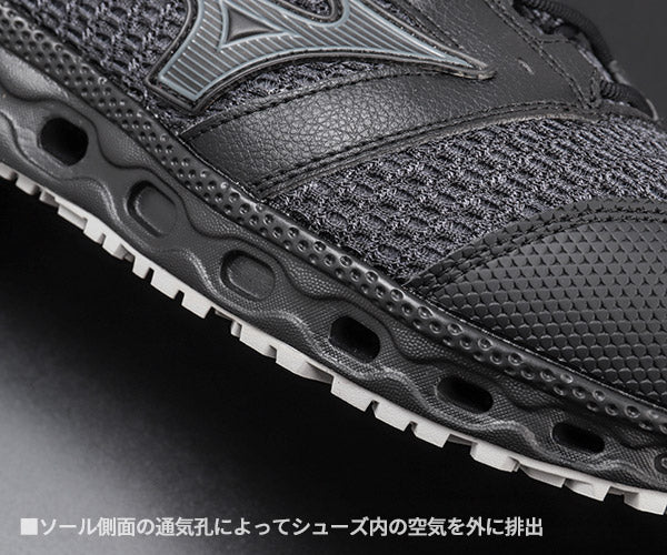 ミズノ 安全靴 オールマイティ VH11L ブラック×ダークシルバー F1GA220409 MIZUNO ALMIGHTY 紐タイプ おしゃれ かっこいい 作業靴 スニーカー