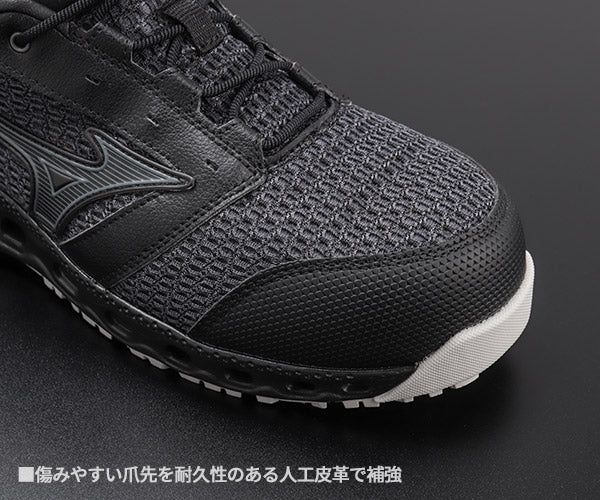 ミズノ 安全靴 オールマイティ VH11L ブラック×ダークシルバー F1GA220409 MIZUNO ALMIGHTY 紐タイプ おしゃれ かっこいい 作業靴 スニーカー