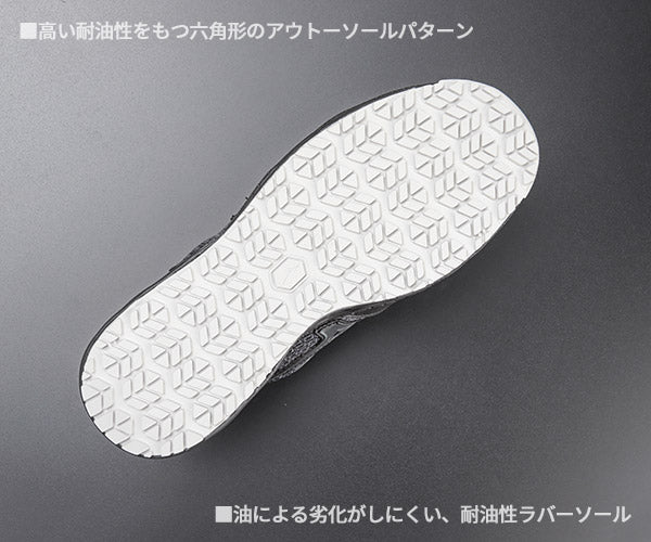 ミズノ 安全靴 オールマイティ VH11L ブラック×ダークシルバー F1GA220409 MIZUNO ALMIGHTY 紐タイプ おしゃれ かっこいい 作業靴 スニーカー