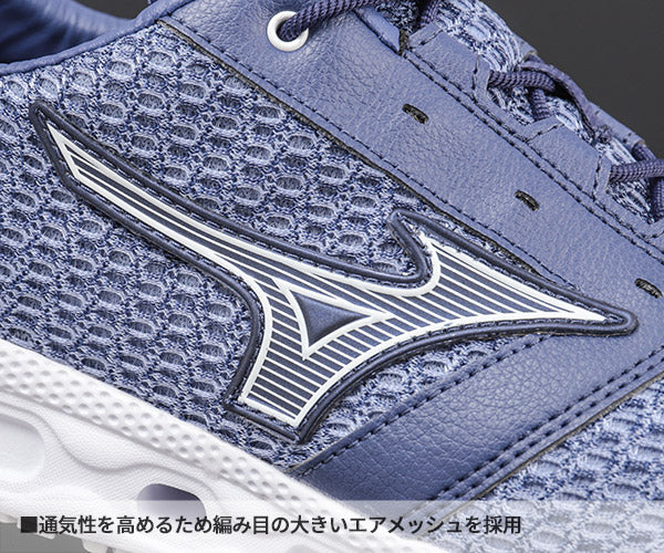 ミズノ 安全靴 オールマイティ VH11L ブルー×ホワイト F1GA220427 MIZUNO ALMIGHTY 紐タイプ おしゃれ かっこいい 作業靴 スニーカー