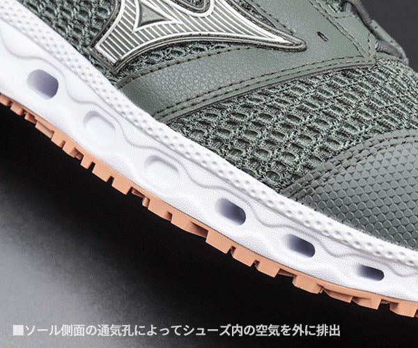 ミズノ 安全靴 オールマイティ VH11L カーキー×シルバー F1GA220436 MIZUNO ALMIGHTY 紐タイプ おしゃれ かっこいい 作業靴 スニーカー