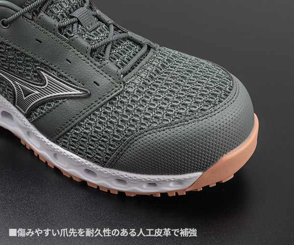 ミズノ 安全靴 オールマイティ VH11L カーキー×シルバー F1GA220436 MIZUNO ALMIGHTY 紐タイプ おしゃれ かっこいい 作業靴 スニーカー