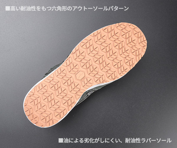 ミズノ 安全靴 オールマイティ VH11L カーキー×シルバー F1GA220436 MIZUNO ALMIGHTY 紐タイプ おしゃれ かっこいい 作業靴 スニーカー