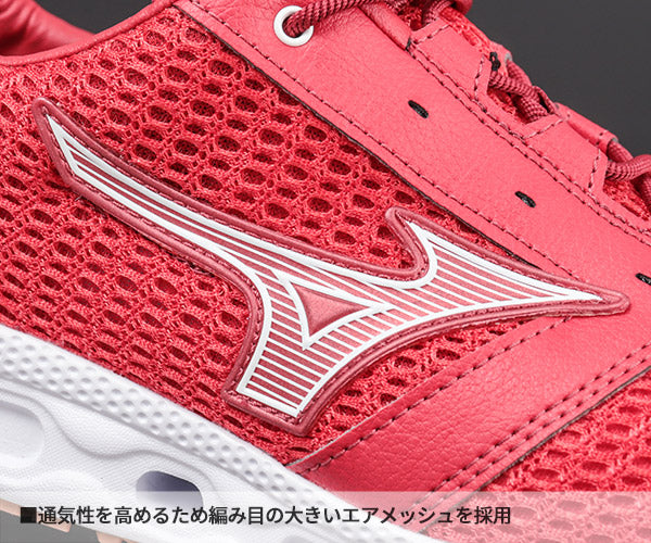 ミズノ 安全靴 オールマイティ VH11L レッド×ホワイト F1GA220462 MIZUNO ALMIGHTY 紐タイプ おしゃれ かっこいい 作業靴 スニーカー