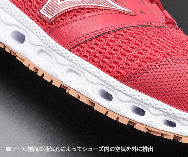 ミズノ 安全靴 オールマイティ VH11L レッド×ホワイト F1GA220462 MIZUNO ALMIGHTY 紐タイプ おしゃれ かっこいい 作業靴 スニーカー