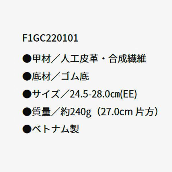 【限定特価】ミズノ ドライビングシューズ ベアクラッチ ブラック ユニセックス F1GC220109 MIZUNO  黒 スニーカー おしゃれ かっこいい