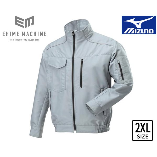 MIZUNO 空調服 F2JE919005-2XL エアリージャケットTOUGH 2XLサイズ