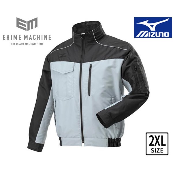 MIZUNO 空調服 F2JE919093-2XL エアリージャケットTOUGH 2XLサイズ