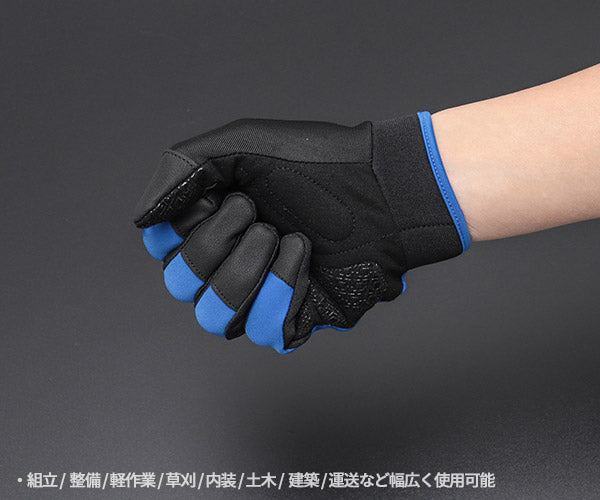 ミズノ F3JGS803 09:ブラック×ブルー Lサイズ ワークグラブ マイクロファイバータイプ MIZUNO