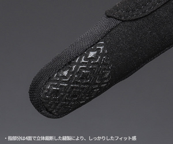 ミズノ F3JGS803 09:ブラック×ブルー Lサイズ ワークグラブ マイクロファイバータイプ MIZUNO