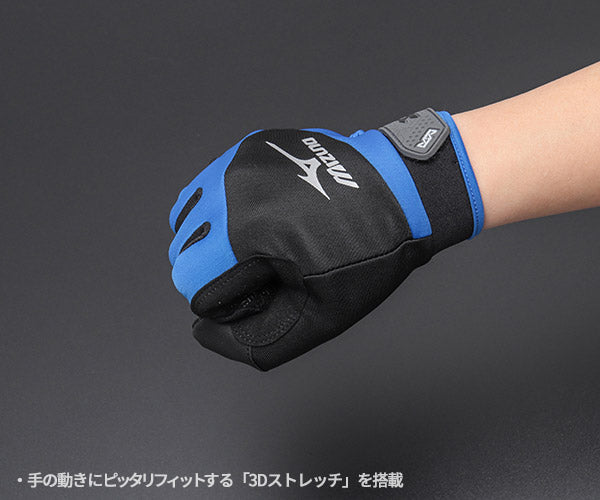 ミズノ F3JGS803 09:ブラック×ブルー LLサイズ ワークグラブ マイクロファイバータイプ MIZUNO