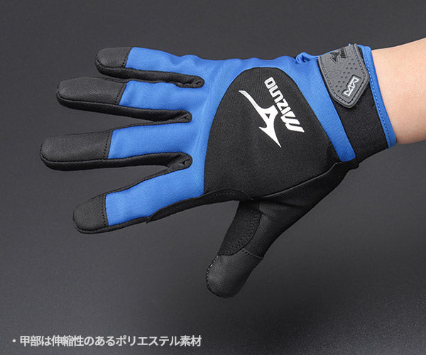 【掘り出し物市】ミズノ F3JGS803 09:ブラック×ブルー Mサイズ ワークグラブ マイクロファイバータイプ MIZUNO