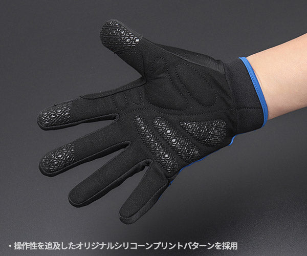 【掘り出し物市】ミズノ F3JGS803 09:ブラック×ブルー Mサイズ ワークグラブ マイクロファイバータイプ MIZUNO