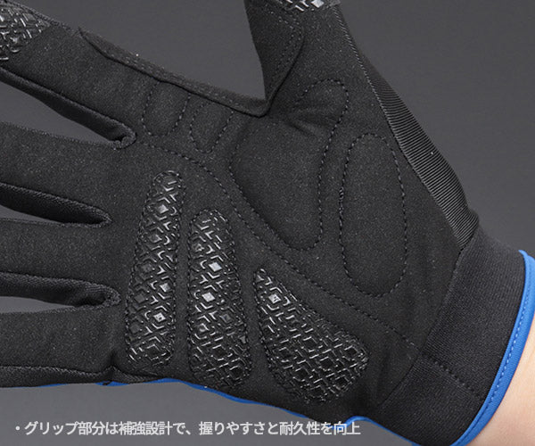 【掘り出し物市】ミズノ F3JGS803 09:ブラック×ブルー Mサイズ ワークグラブ マイクロファイバータイプ MIZUNO