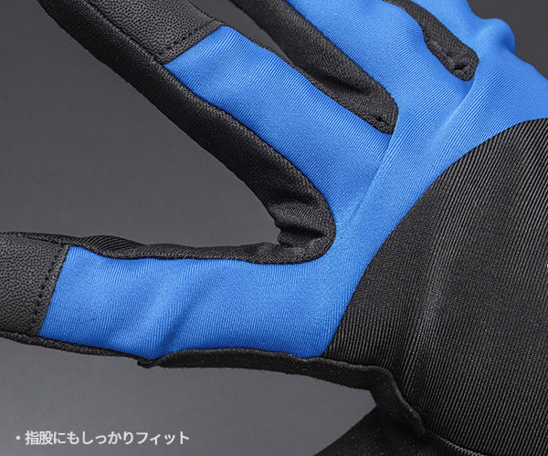 【掘り出し物市】ミズノ F3JGS803 09:ブラック×ブルー Mサイズ ワークグラブ マイクロファイバータイプ MIZUNO