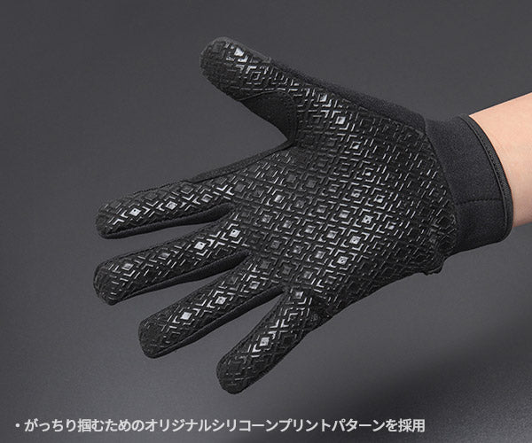 ミズノ ワークグラブ シリコーンプリントタイプ Mサイズ ブラックF3JGS80509 MIZUNO