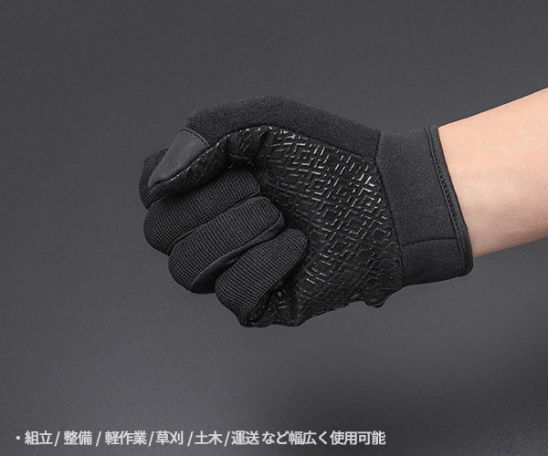 ミズノ ワークグラブ シリコーンプリントタイプ Mサイズ ブラックF3JGS80509 MIZUNO