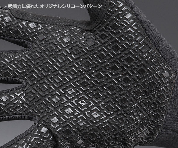 ミズノ ワークグラブ シリコーンプリントタイプ Mサイズ ブラックF3JGS80509 MIZUNO