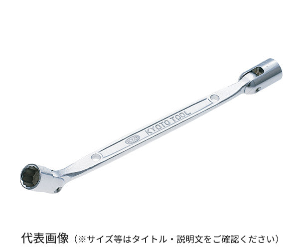 KTC フレックスヘッドソケット サイズ13x14mm 十二角 (FBH1-13X14)(4989433201405) 京都機械工具
