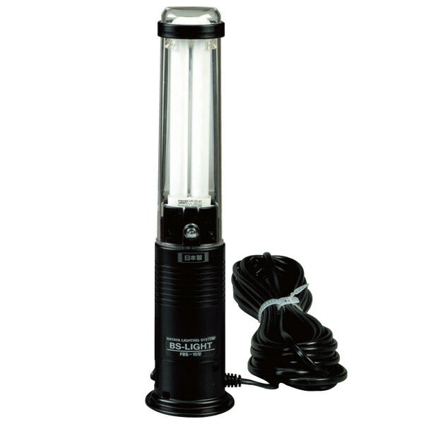 HATAYA(ハタヤ)ビィーエスライトスタンド 10mコード付 FBS-10-S