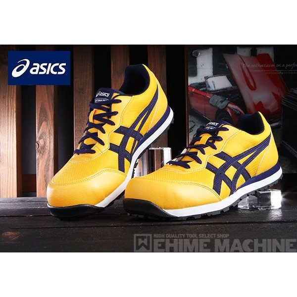 Asics safety cheap shoes amazon