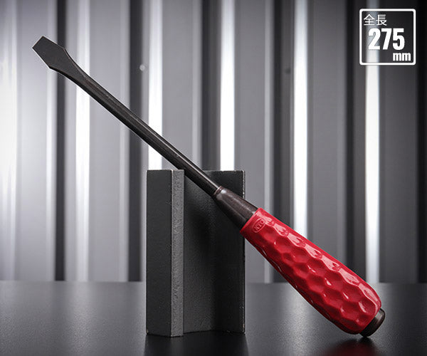 KTC 割柄ドライバー貫通タイプマイナス FD-250