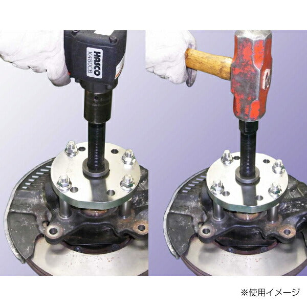 HASCO ハスコー フロントハブプーラー 424型 FHP-424