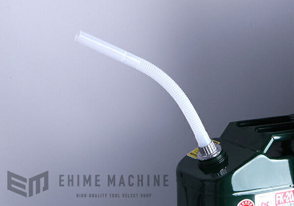 メルテックのガソリン携行缶の画像11