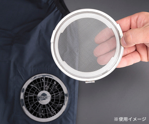 ジーベック 空調服 R 金属フィルターS 2個 火花ガード FMT500S XEBEC 熱中症対策 作業服 夏 クール 屋外 冷却