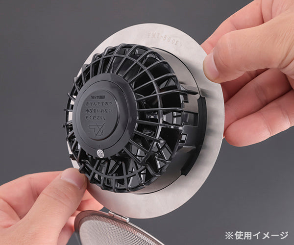 ジーベック 空調服 R 金属フィルターS 2個 火花ガード FMT500S XEBEC 熱中症対策 作業服 夏 クール 屋外 冷却