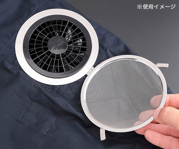 ジーベック 空調服 R 金属フィルターS 2個 火花ガード FMT500S XEBEC 熱中症対策 作業服 夏 クール 屋外 冷却