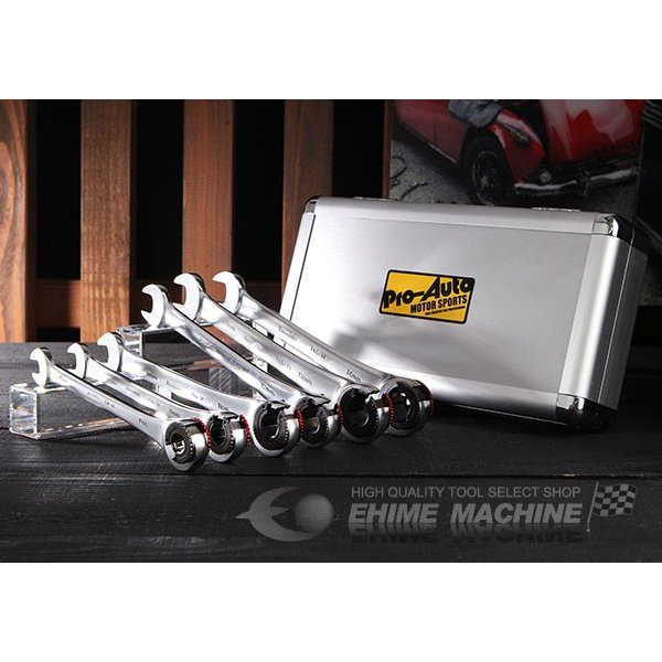 プロオートのギアレンチセットの画像1