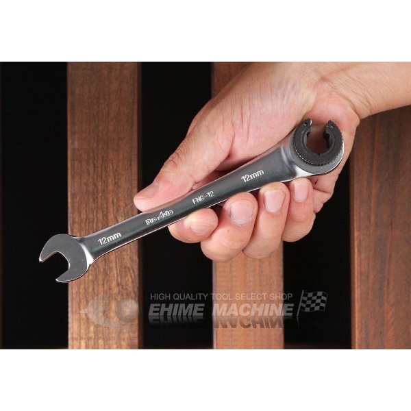 プロオートのギアレンチセットの画像2