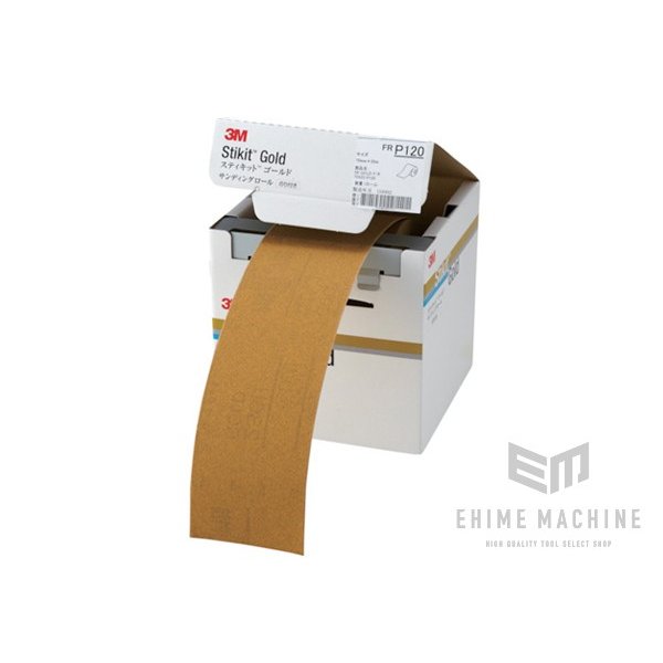 スリーエムのフィニッシングロールの画像1