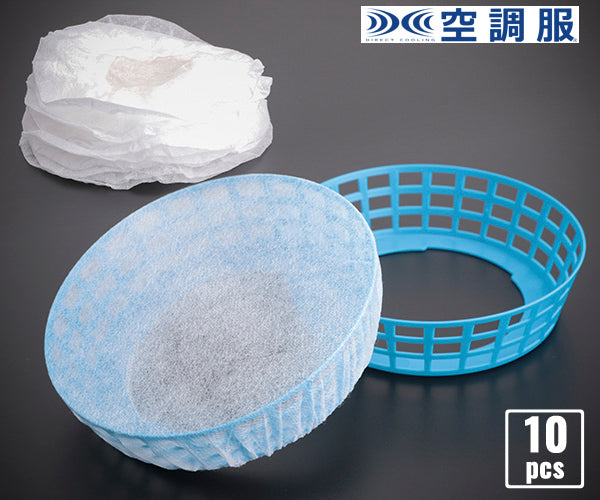 ジーベック 空調服 R フィルターセット 台座2個 フィルター10枚入 FSBSET2 XEBEC 熱中症対策 作業服 夏 クール 屋外 冷却