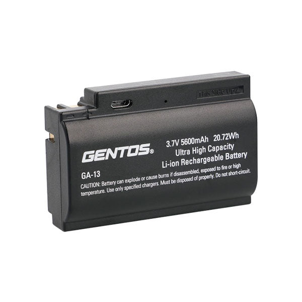 ジェントス Gシリーズヘッドライト専用充電池 (GA-13)(4950654047776) GENTOS