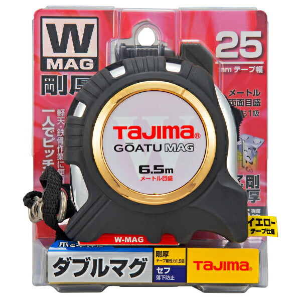 TAJIMA タジマ 剛厚セフGロックダブルマグ25 ( 6.5m ) メートル目盛 GASFGLWM2565 剛厚コンベ