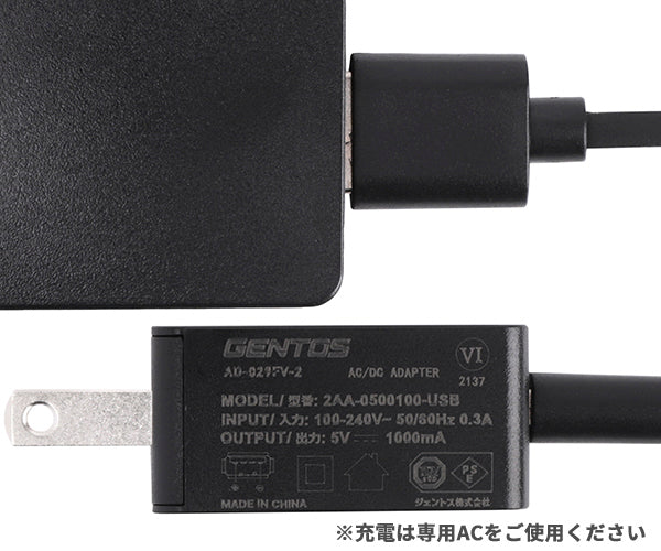 ジェントス Gシリーズ ハイブリッド式LEDハンディライト116RG (GF-116RG)(4950654047219) GENTOS