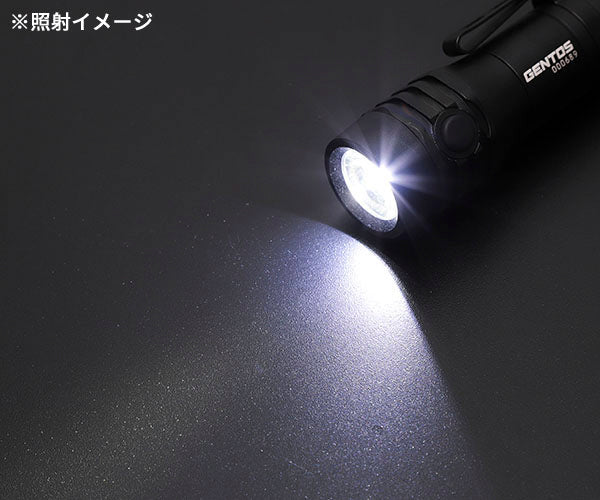 GENTOS GF-117RG 550ルーメン 充電式 LEDライト 電池兼用タイプ Gシリーズフラッシュライト ジェントス LED ライト ワークライト 作業灯