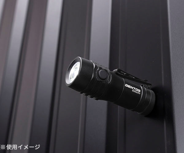 GENTOS GF-117RG 550ルーメン 充電式 LEDライト 電池兼用タイプ Gシリーズフラッシュライト ジェントス LED ライト ワークライト 作業灯