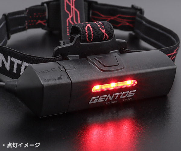 GENTOS Gシリーズ 充電式 LED ヘッドライト118RG GH-118RG ジェントス LED ライト ワークライト 作業灯