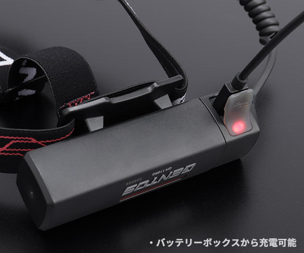GENTOS Gシリーズ 充電式 LED ヘッドライト118RG GH-118RG ジェントス LED ライト ワークライト 作業灯