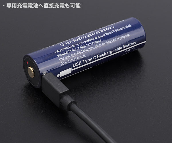 GENTOS Gシリーズ 充電式 LED ヘッドライト118RG GH-118RG ジェントス LED ライト ワークライト 作業灯