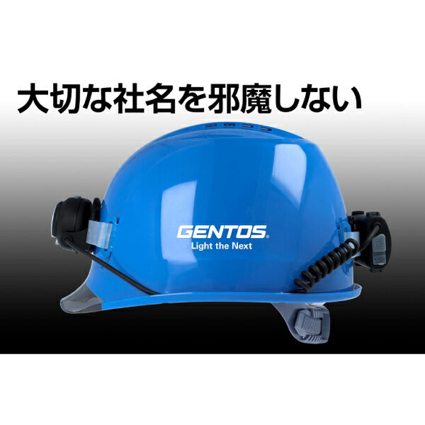 GENTOS GRIT ヘッドライト一体化可能ヘルメット 成型内装タイプ 青 GH01VYM-BL ジェントス