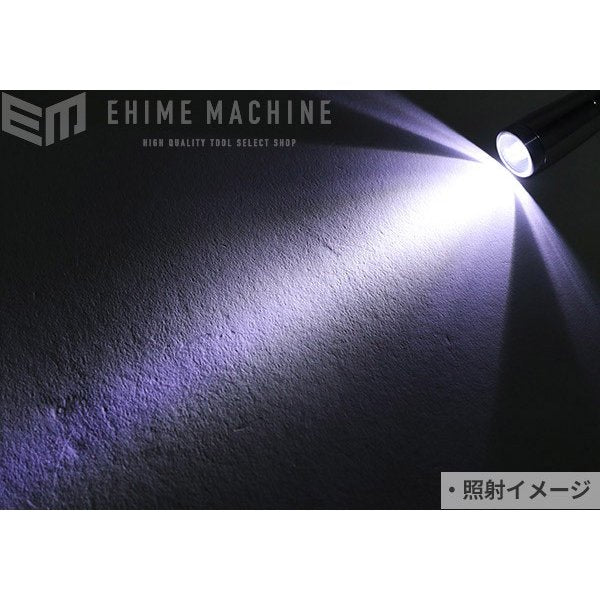 ジェントスのLEDキーライトの画像5