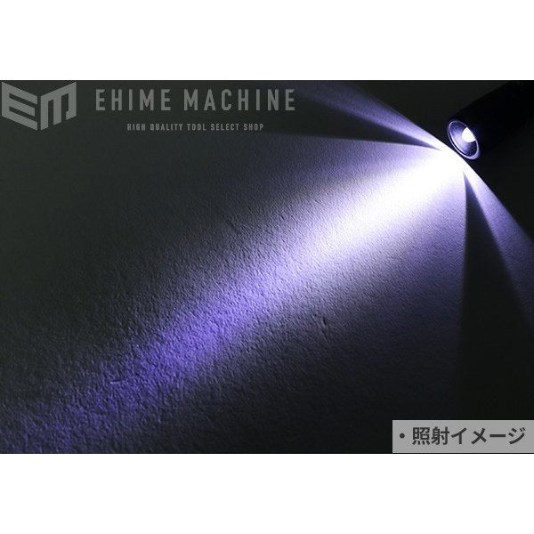 ジェントスのLEDキーライトの画像5
